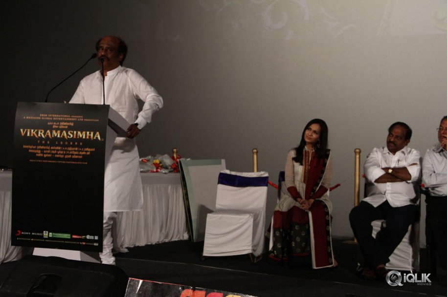 Vikrama-Simha-Movie-3D-Trailer-Launch
